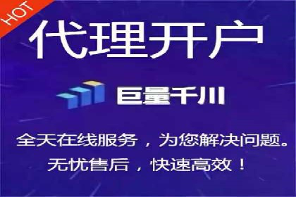 案例对比：SEM开户前后效果分析