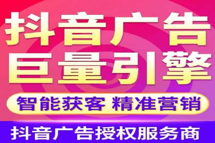 短视频平台信息流运营的未来趋势