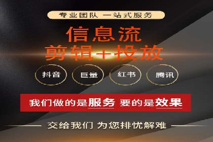 百度竞价推广托管的运营模式与未来发展趋势